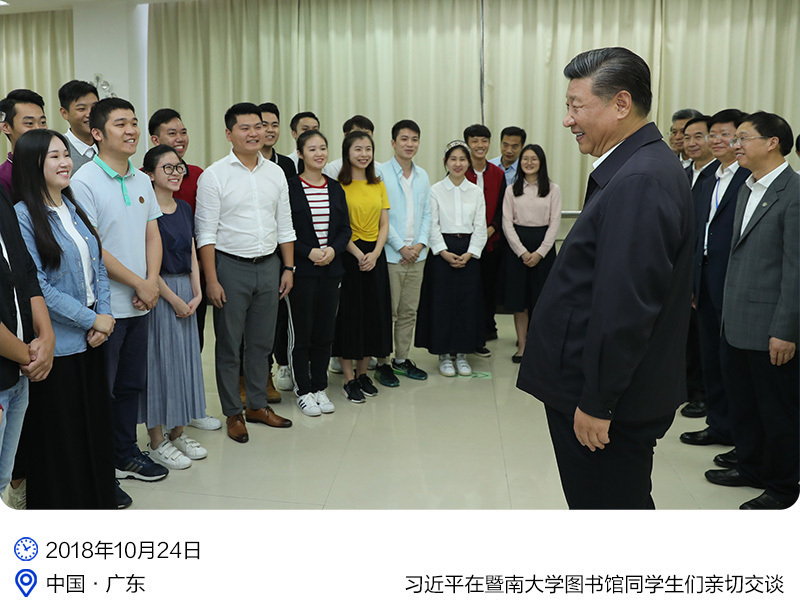 ����ӛ��ϵ�㽭�����������۵�δ�������������pһ�����ϡ�