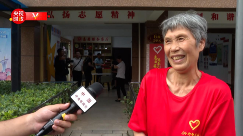 時政現(xiàn)場說丨加強(qiáng)基層治理 做好常態(tài)化疫情防控