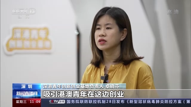 �С��ҡ���δ����������꾫�ʡ������ �����r��