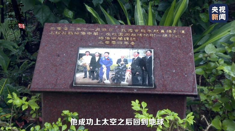 �҂����������ح90��vʷ�ώ��`�С����˼��(b��o)��(gu��)��