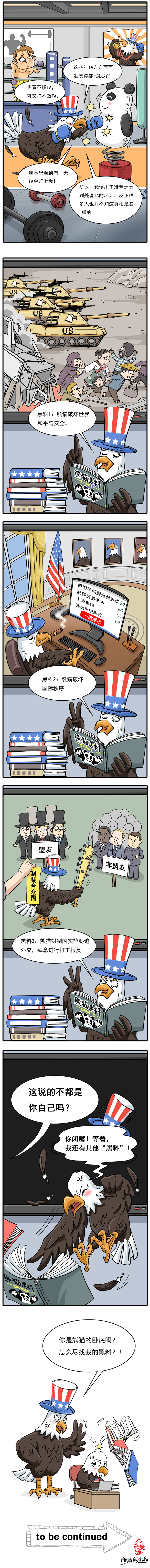 �����H���u���B�h(hu��n)��|������һ�������T�ִ򲻔��Č��֡���1��_fororder_ˮӡ�B�h(hu��n)��111