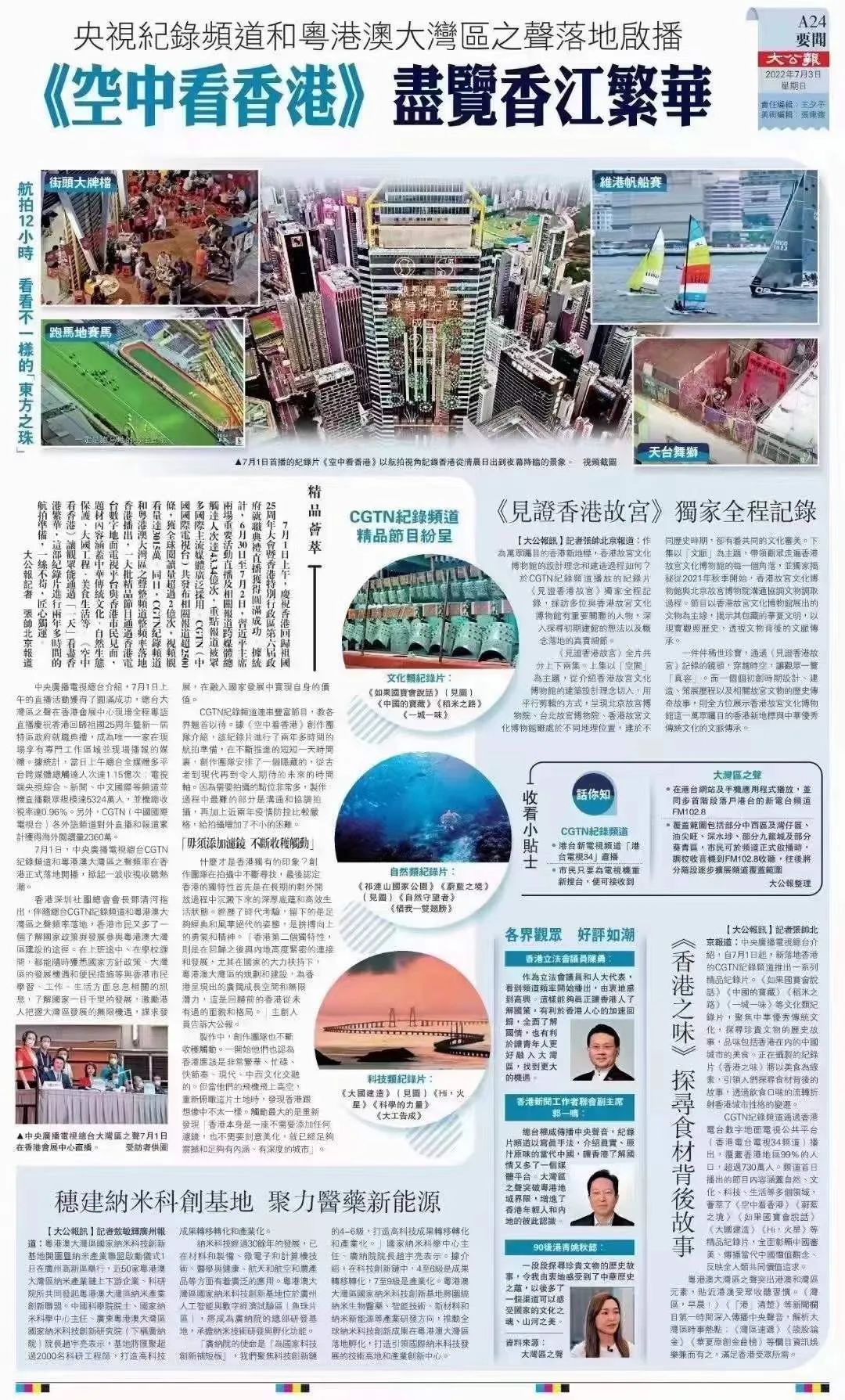 �҇���ѝM�M�����_�o䛴�Ƭ�ڸ۟Ქ