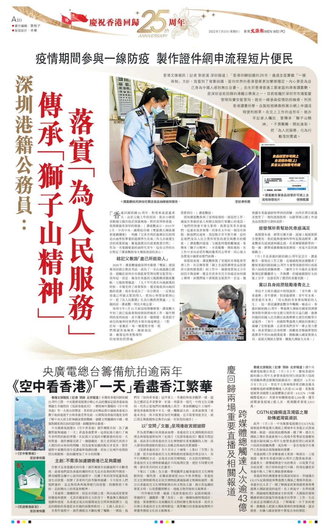 �҇���ѝM�M�����_�o䛴�Ƭ�ڸ۟Ქ