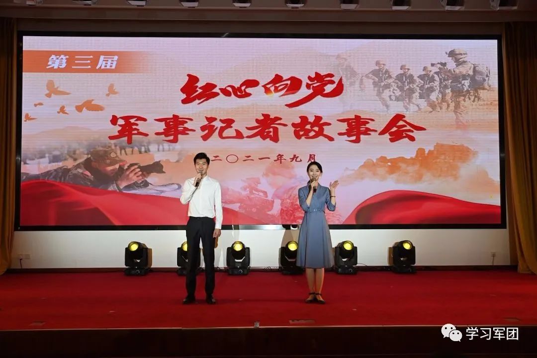 ��(x��)��ϯ���M(j��n)�҂���(zh��n)λح���h��܊ �ںτ�(chu��ng)��