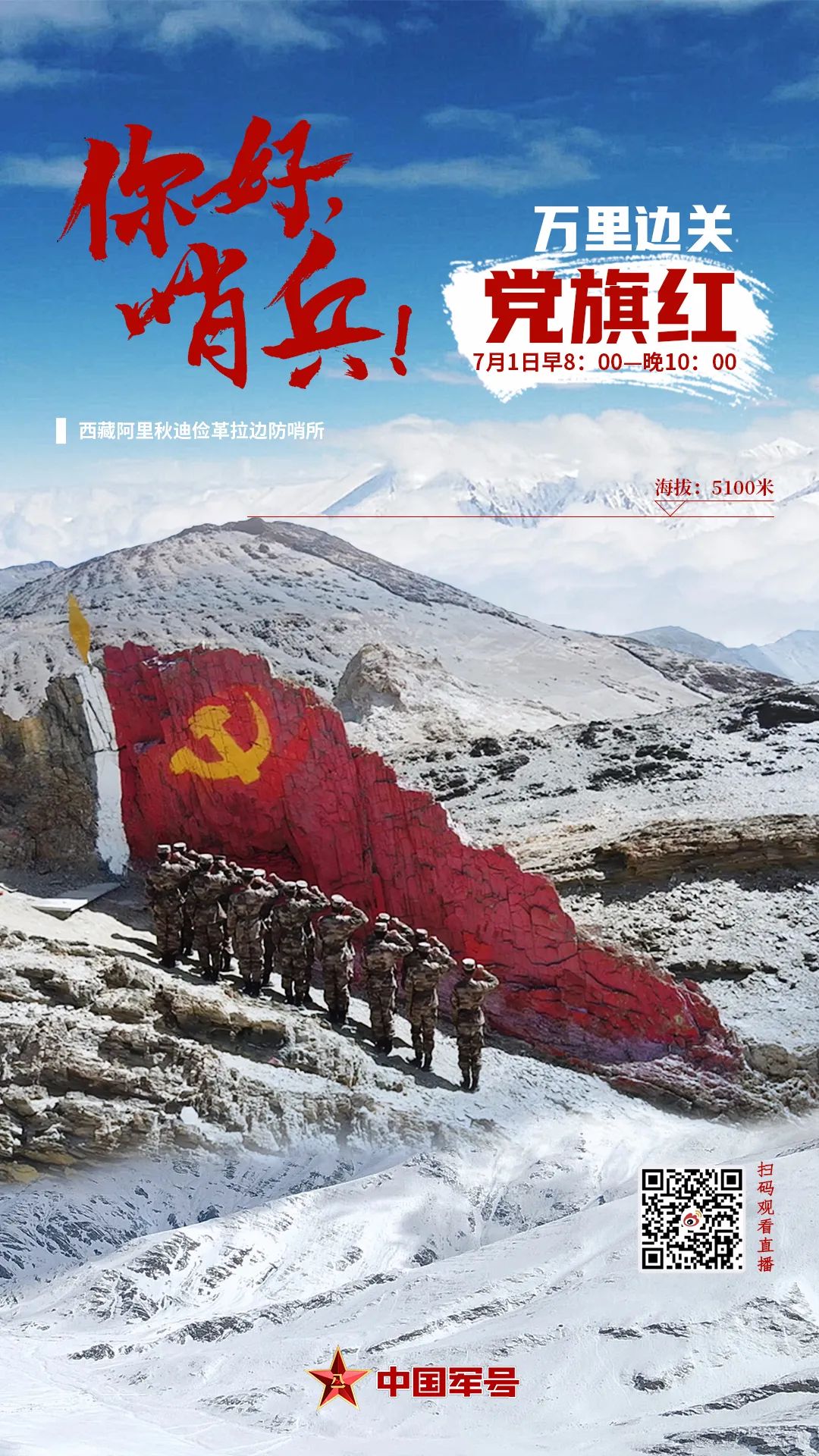 ��(x��)��ϯ���M(j��n)�҂���(zh��n)λح���h��܊ �ںτ�(chu��ng)��