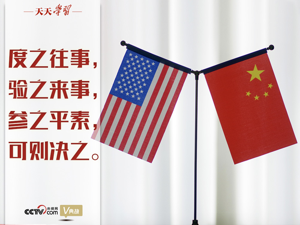 ��(x��)��ƽ�vՓ�����P(gu��n)ϵ����֮�������(y��n)֮��(l��i)������֮ƽ�����Ʉt�Q֮