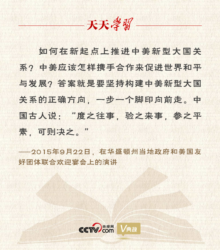 ��(x��)��ƽ�vՓ�����P(gu��n)ϵ����֮�������(y��n)֮��(l��i)������֮ƽ�أ��Ʉt�Q֮