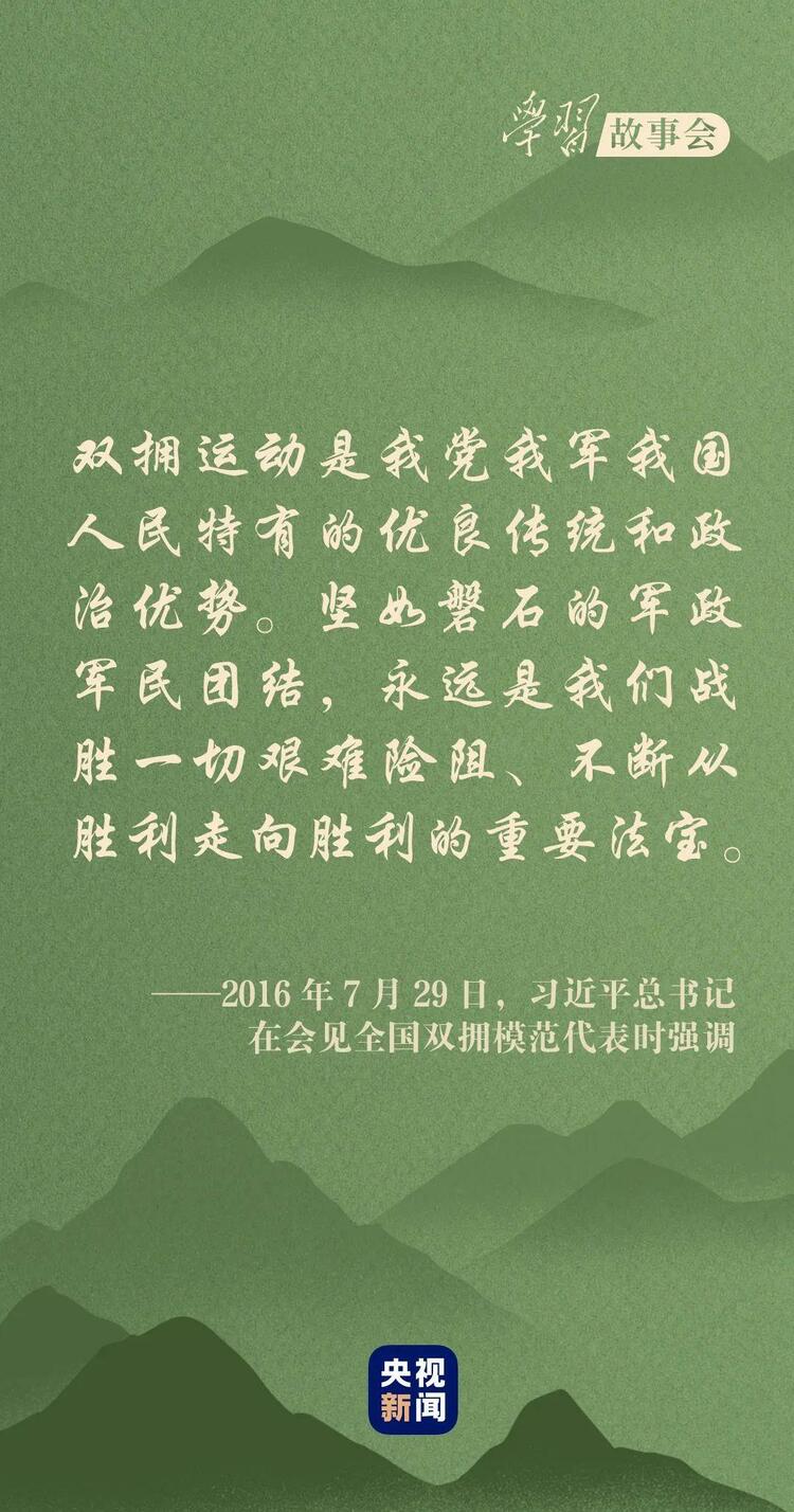 �W������ح�����������܊