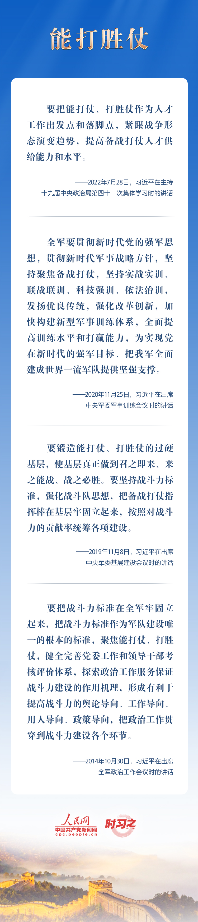 ��܊��;|�^���r����܊Ŀ��(bi��o) ��(x��)��ƽ뢮��^�M(j��n)�{(l��n)�D