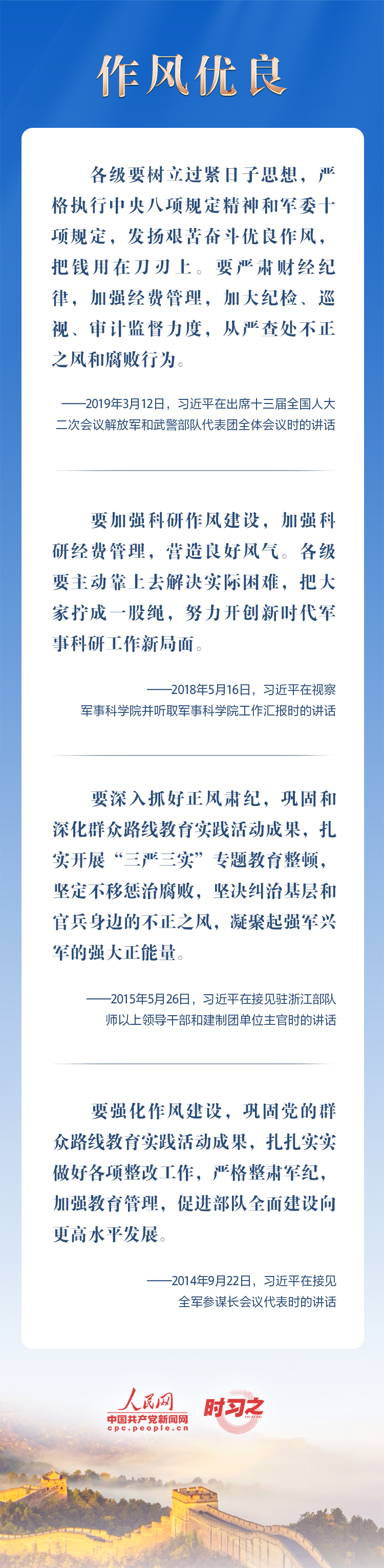 ��܊��;|�^���r����܊Ŀ��(bi��o) ��(x��)��ƽ뢮��^�M(j��n)�{(l��n)�D