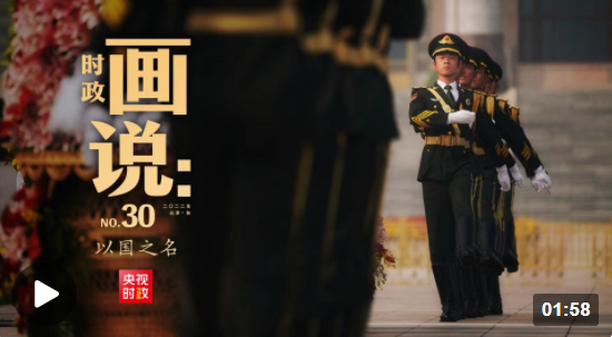 �r(sh��)�����fح�ԇ�(gu��)֮��