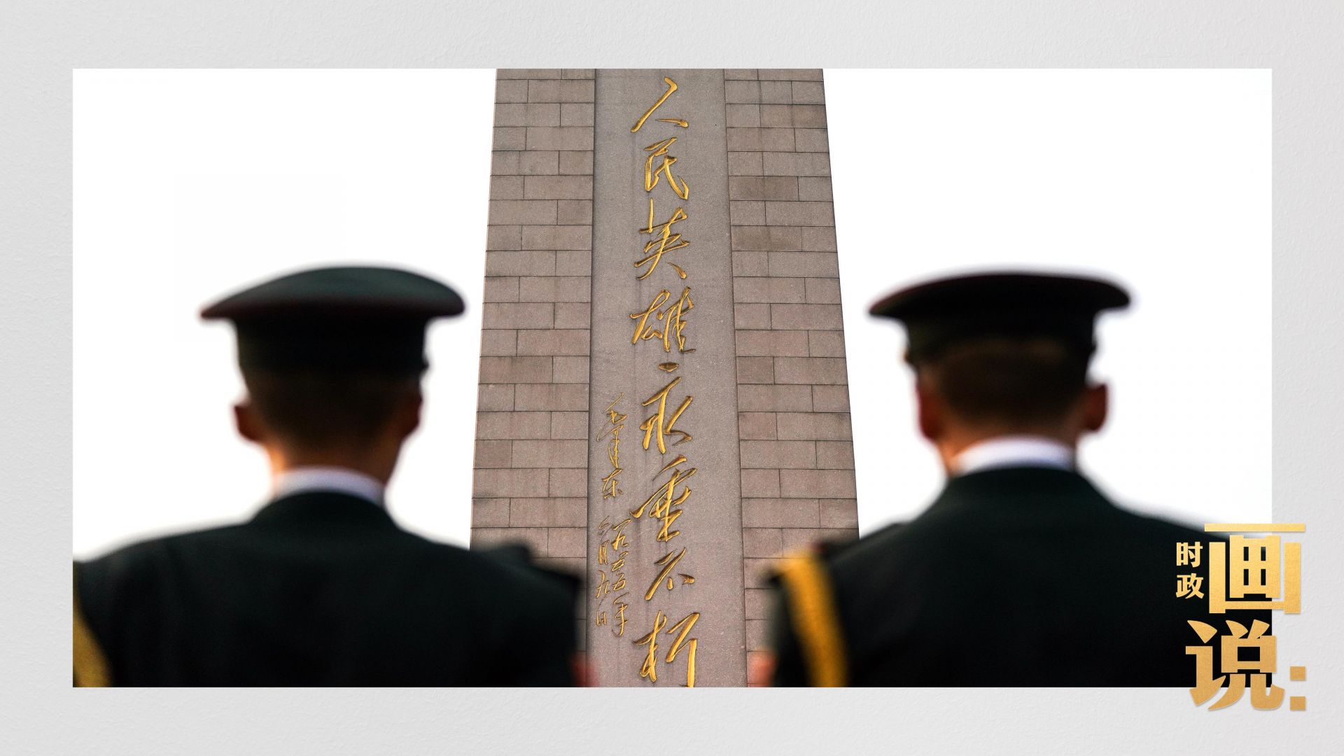 �r(sh��)�����fح�ԇ�(gu��)֮��