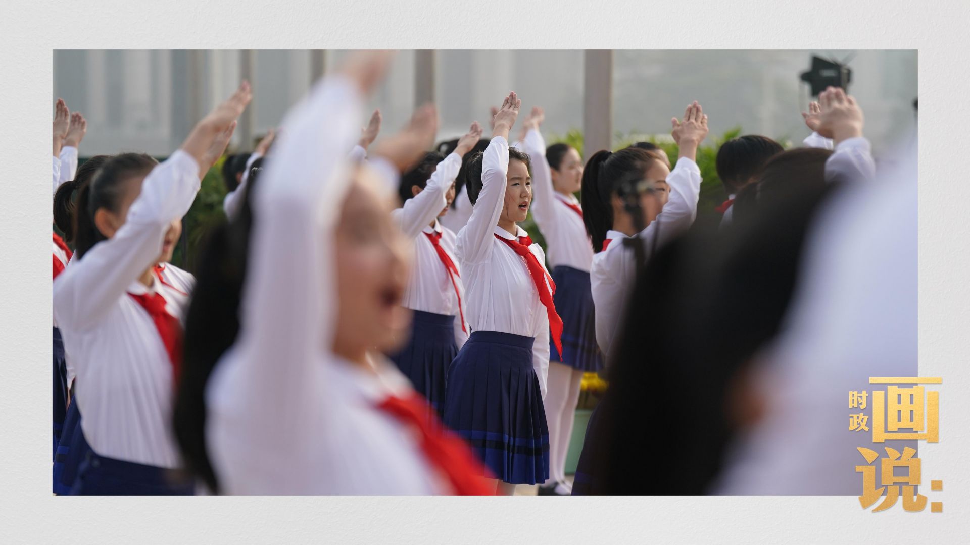 �r(sh��)�����fح�ԇ�(gu��)֮��