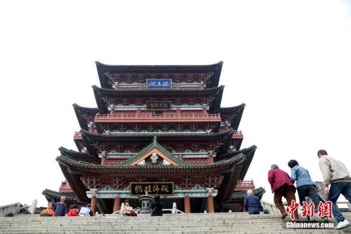 �Y�ψD����ꖼѹ�(ji��)���񱊁���λ�ڽ����ϲ��������w���΅^(q��)���Ǹ�������<a target='_blank' href='/'><p  align=