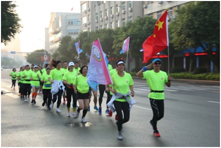 圖片來源:國(guó)家體育總局群體司