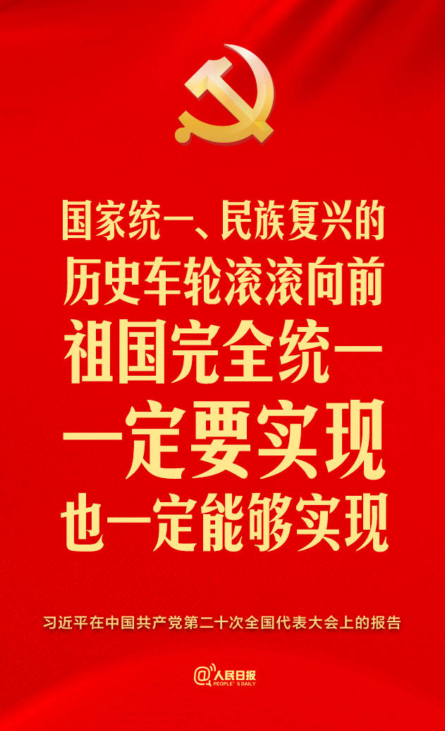 ��ʮ�����@ЩԒ����^���ģ�