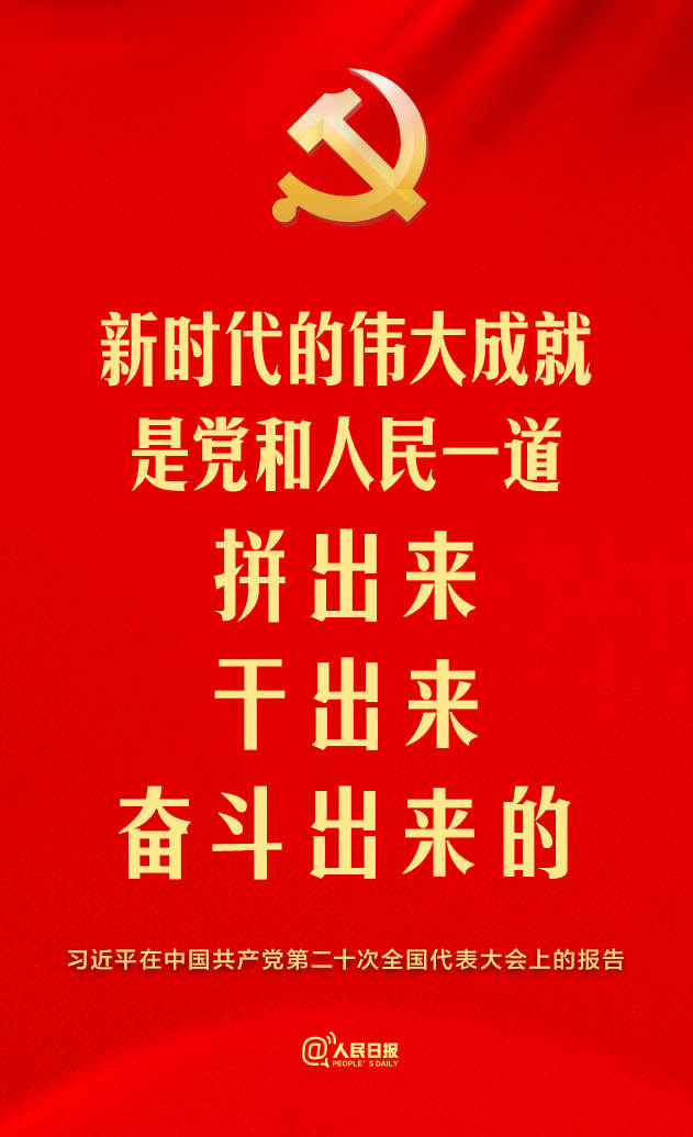 ��ʮ�����@ЩԒ����^������