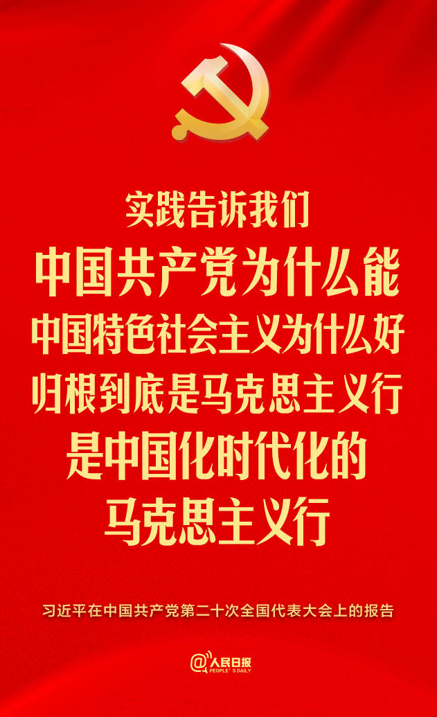 ��ʮ�����@ЩԒ����^���ģ�