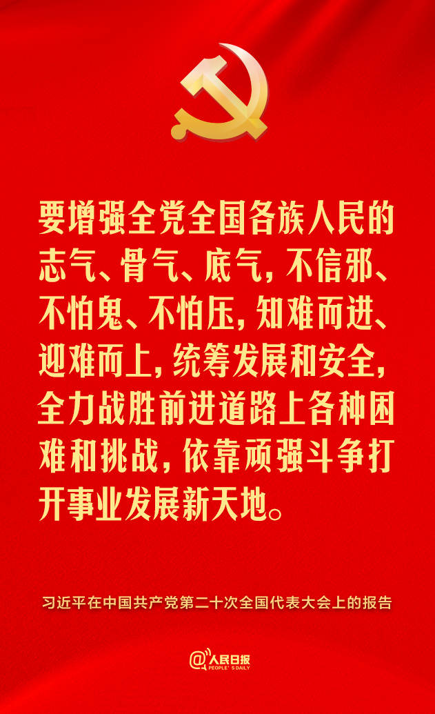 ��ʮ�����@ЩԒ����^���ģ�