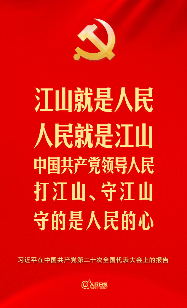 ��ʮ�����@ЩԒ����^������