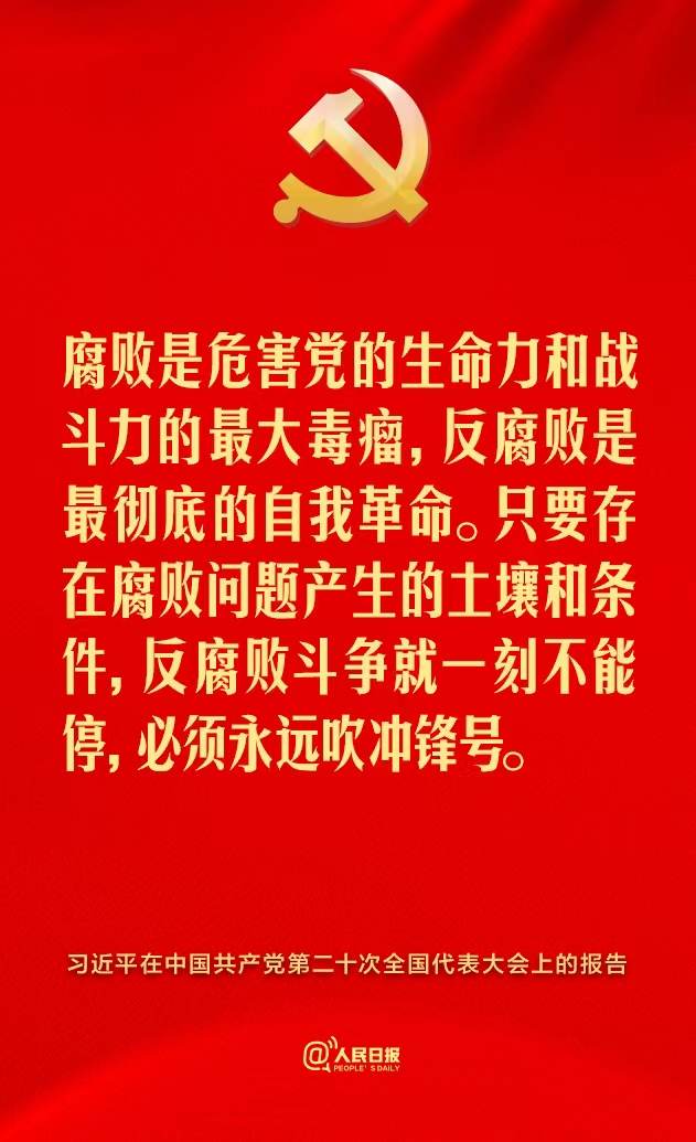 ��ʮ�����@ЩԒ����^������