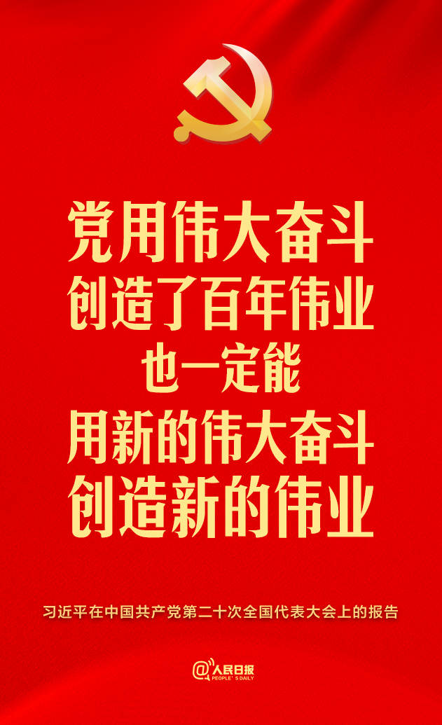 ��ʮ�����@ЩԒ����^���ģ�