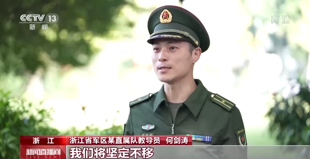 ���ܹ�����������^ ȫ܊�����(du��)�ٱ��� (t��ng)��ʮ���(b��o)��