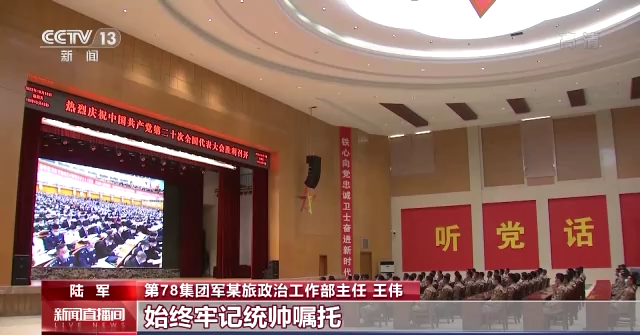 ���ܹ�����������^ ȫ܊�����(du��)�ٱ��� (t��ng)��ʮ���(b��o)��