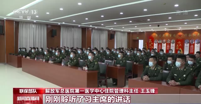 ���ܹ�����������^ ȫ܊�����(du��)�ٱ��� (t��ng)��ʮ���(b��o)��