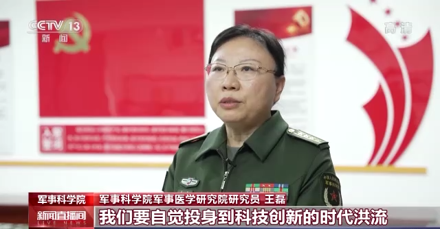 ���ܹ�����������^ ȫ܊�����(du��)�ٱ��� (t��ng)��ʮ���(b��o)��