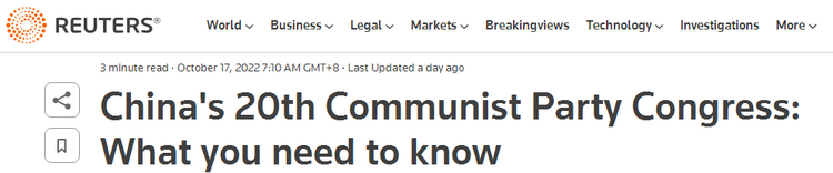 國際社會點贊中共二十大:大會成果對世界具有重要意義_fororder_1