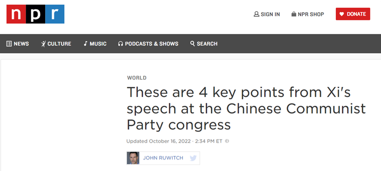 國際社會點贊中共二十大:大會成果對世界具有重要意義_fororder_2