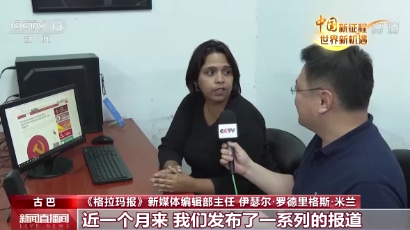 �Ї�(gu��)������ �����C(j��)��ح�Ű͵�һ���(b��o):�Ї�(gu��)��ɫ���(hu��)���x��Q��ؚ����(w��n)�}