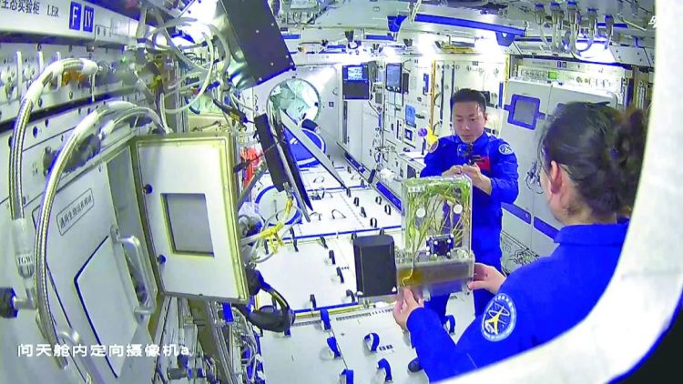 ��ʮ���������M(j��n)һ���x���Ї�(gu��)�Ĵ���