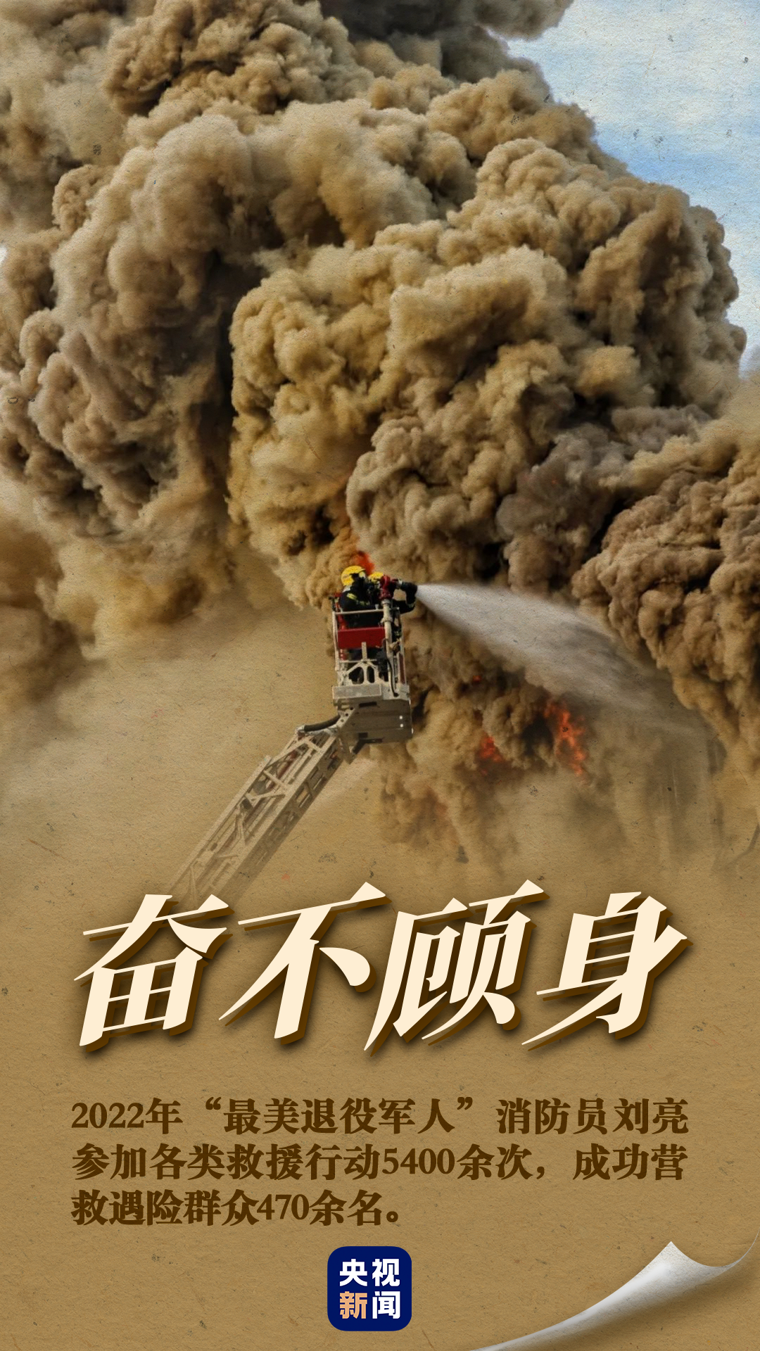 ������ȫ��(gu��)������ һ�M�D�¾�����Ӣ��