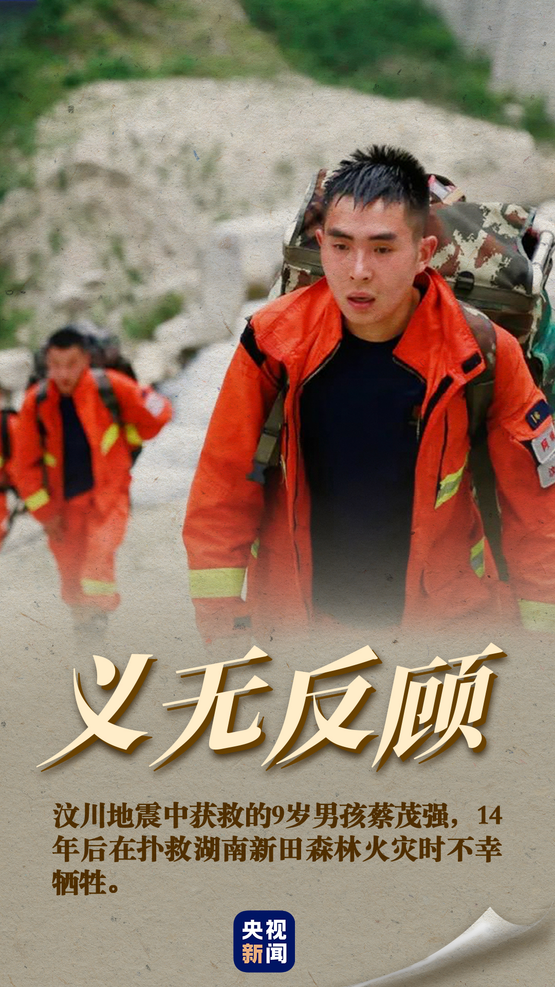 ������ȫ��(gu��)������ һ�M�D�¾�����Ӣ��