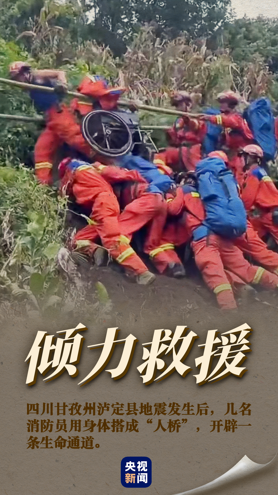 ������ȫ��(gu��)������ һ�M�D�¾�����Ӣ��