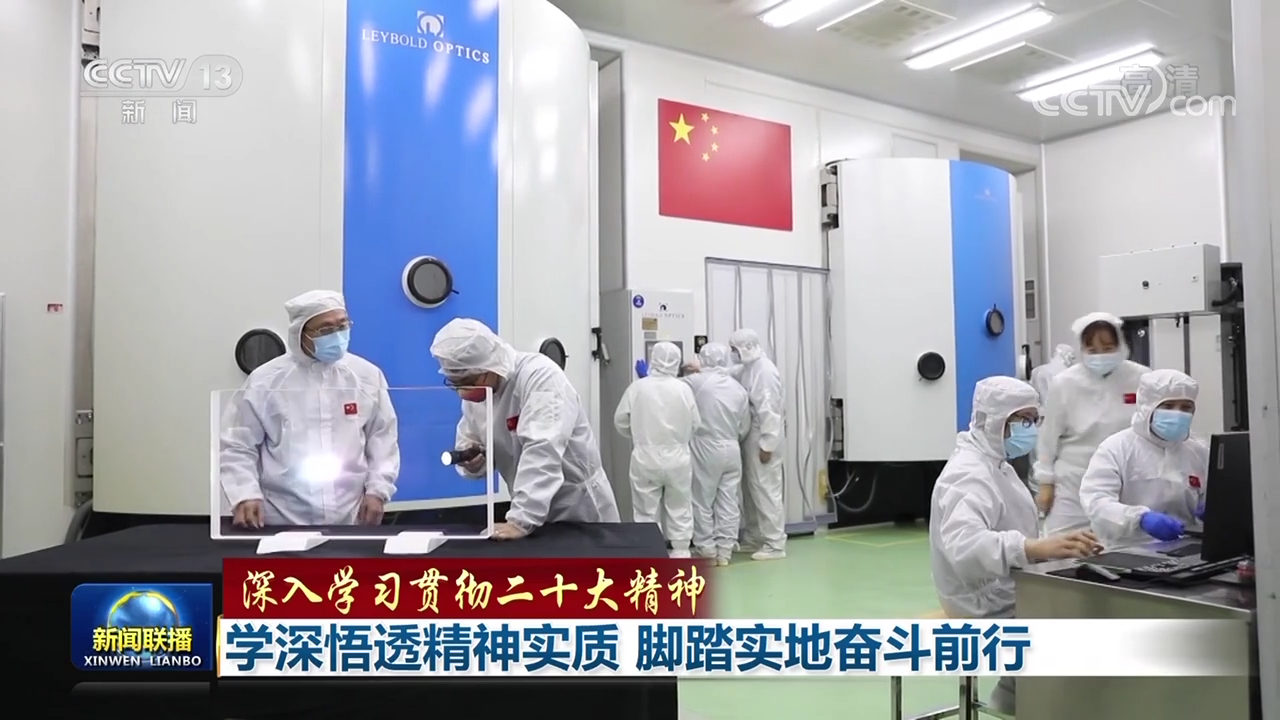 ������W(xu��)��(x��)؞�ض�ʮ���񡿌W(xu��)����͸����(sh��)�|(zh��) �_̤��(sh��)�؊^��ǰ��