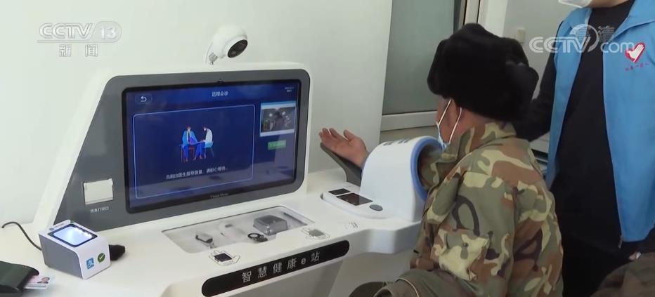 “智慧健康E站”將貼心醫(yī)療服務(wù)送到村民家門口