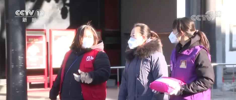 居民守望相助 志愿服務解急難愁盼