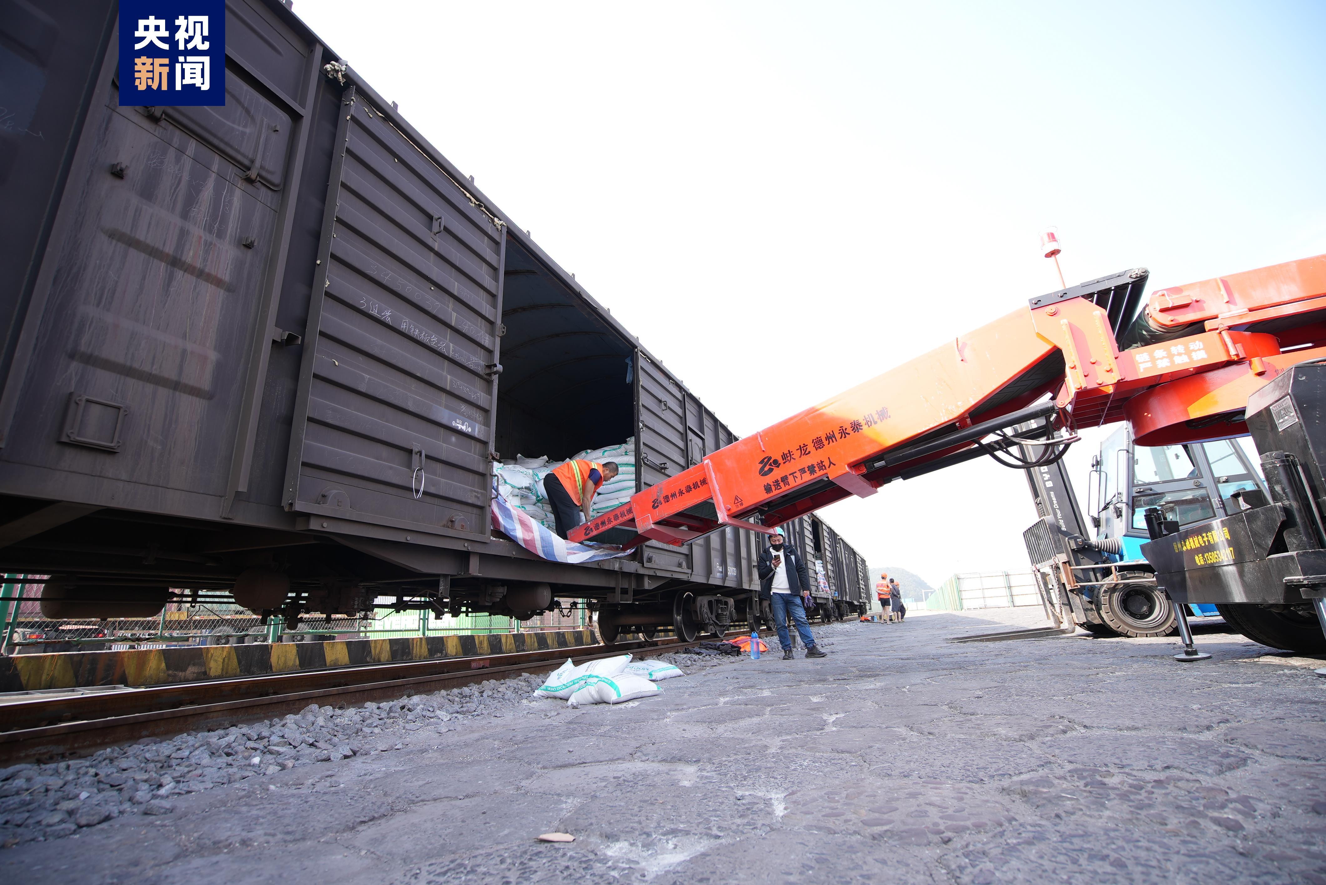 ���r��������ˮ������ش������a���¡������I��