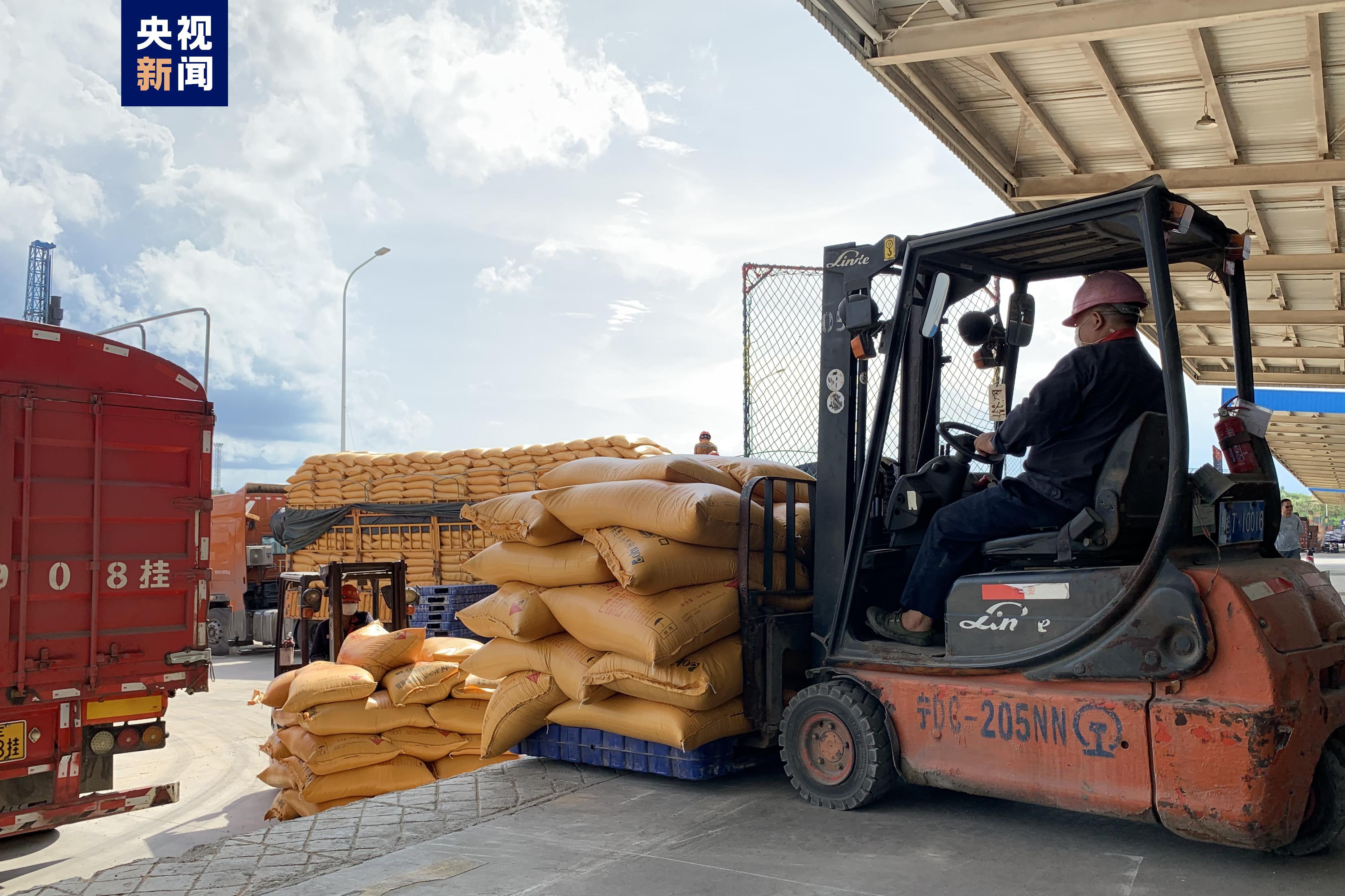 ���r��������ˮ������ش������a���¡������I��