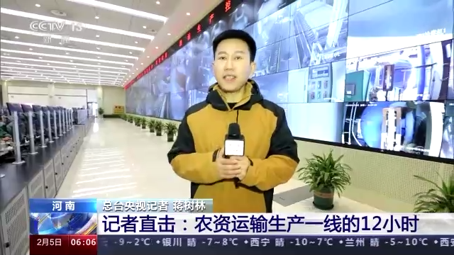 萬象“耕”新丨農(nóng)資農(nóng)機(jī)“跑”起來