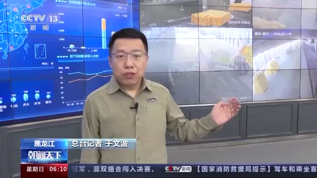 萬象“耕”新丨農(nóng)資農(nóng)機(jī)“跑”起來