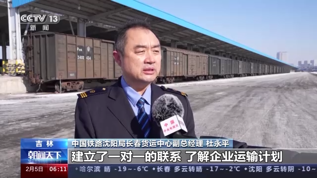 萬象“耕”新丨農(nóng)資農(nóng)機(jī)“跑”起來