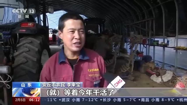 萬象“耕”新丨農(nóng)資農(nóng)機(jī)“跑”起來