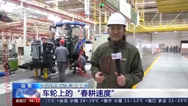 萬象“耕”新丨農(nóng)資農(nóng)機(jī)“跑”起來