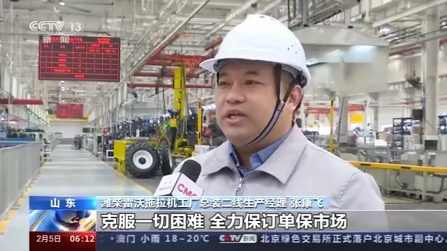 萬象“耕”新丨農(nóng)資農(nóng)機(jī)“跑”起來