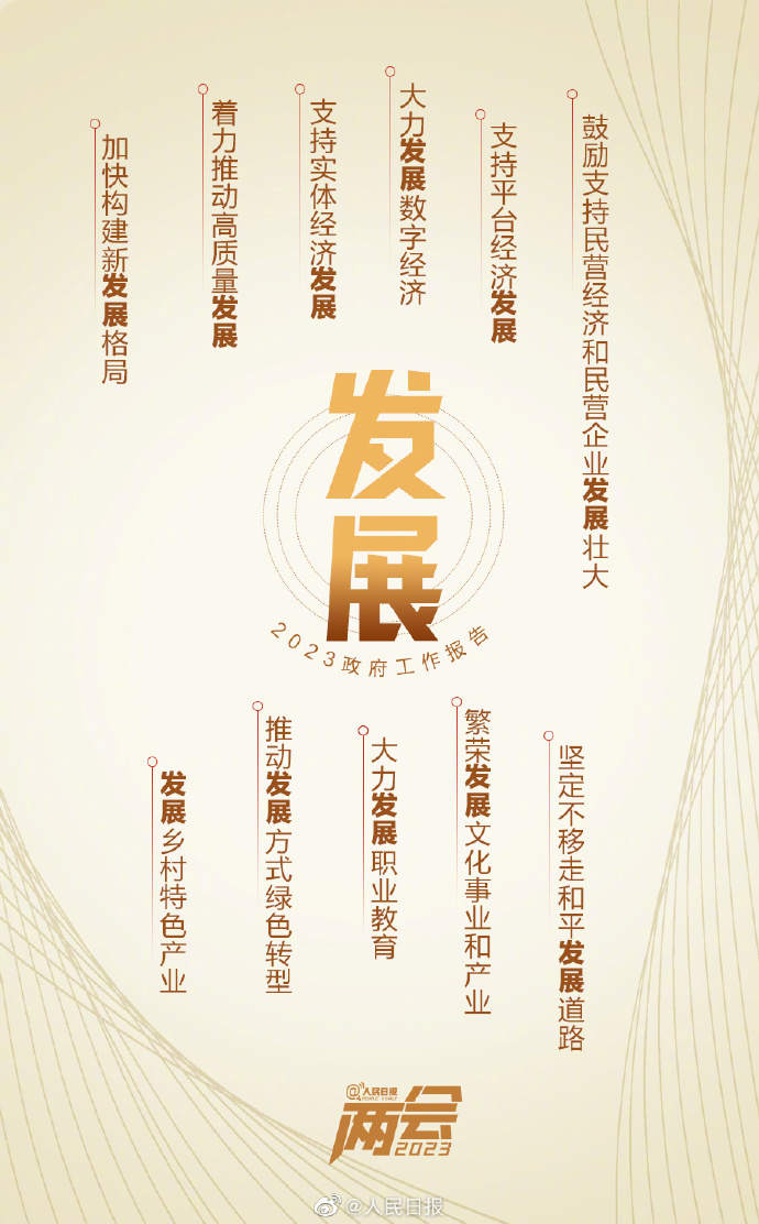 9��(g��)���l�~���[����������(b��o)��