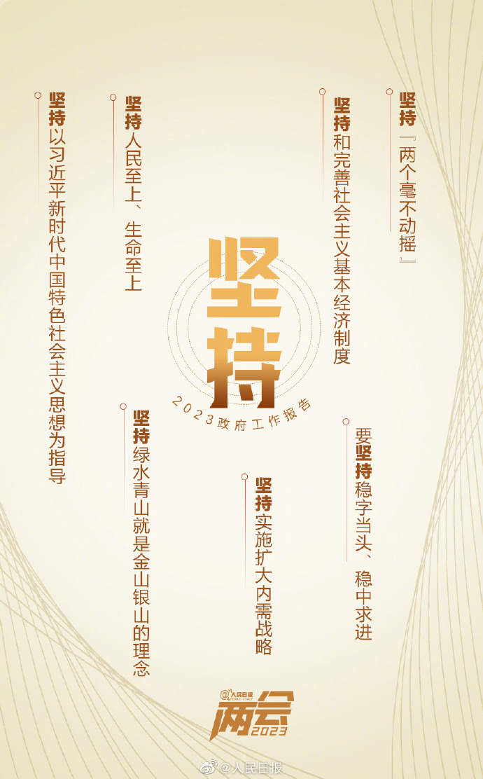 9��(g��)���l�~���[����������(b��o)��